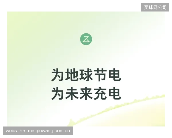 仓储机器人的充电策略将与电网的动态峰谷电价对齐,成为新的成本优化点 仓储机器人的充电策略将与电网的动态峰谷电价对齐,成为新的成本优化点